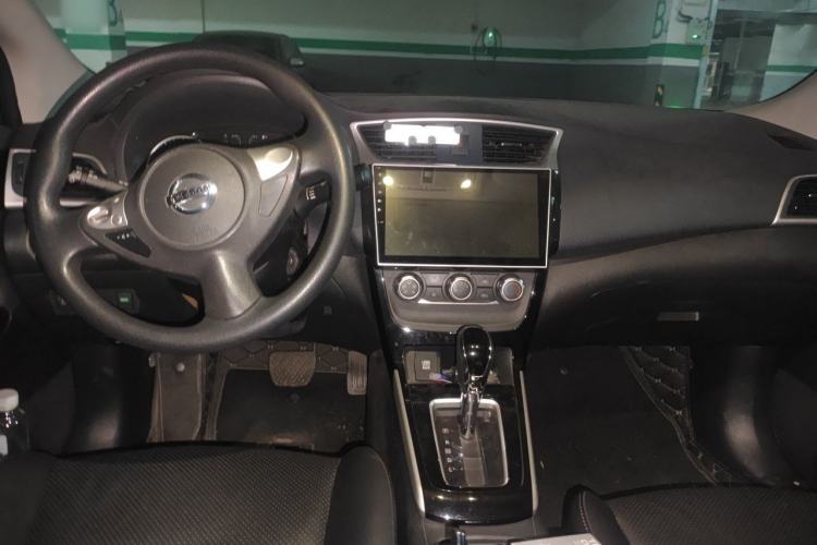 Used Nissan Sylphy 2016 1.6 XL CVT Luxury Edition Center Console