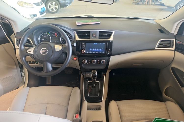 Used Nissan Sylphy 2016 1.6XV CVT Smart Enjoyment Version Center Console