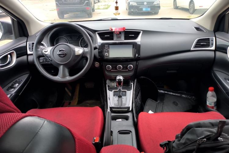 Used Nissan Sylphy 2016 1.6 XL CVT Deluxe Edition Center Console