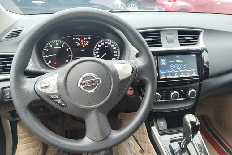 Used Nissan Sylphy 2016 1.6 XL CVT Deluxe Edition Center Console