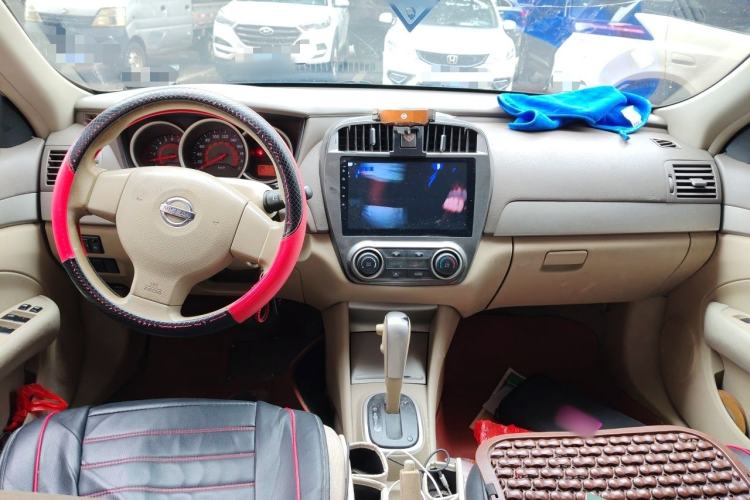 Used Nissan Sylphy 2016 Classic 1.6XE Automatic Leading Edition Center Console