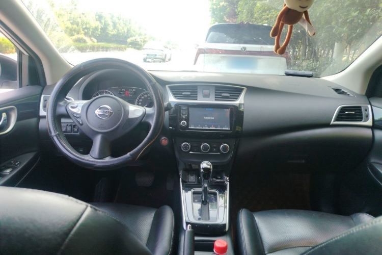 Used Nissan Sylphy 2016 1.6 XL CVT Deluxe Edition Center Console