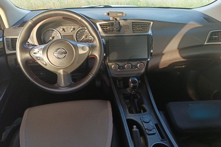 Used Nissan Sylphy 2016 1.6 XL CVT Deluxe Edition Center Console