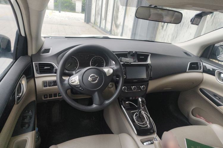 Used Nissan Sylphy 2016 1.6 XL CVT Deluxe Edition Center Console
