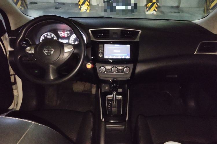 Used Nissan Sylphy 2016 1.6 XL CVT Luxury Edition Center Console
