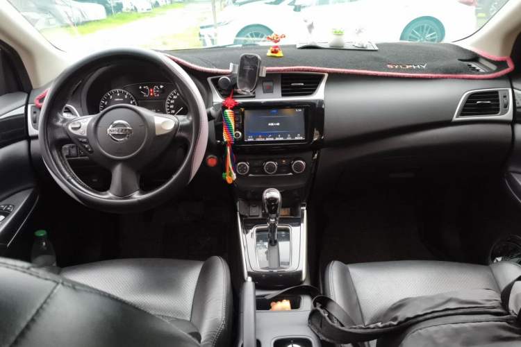 Used Nissan Sylphy 2016 1.6 XL CVT Luxury Edition Center Console