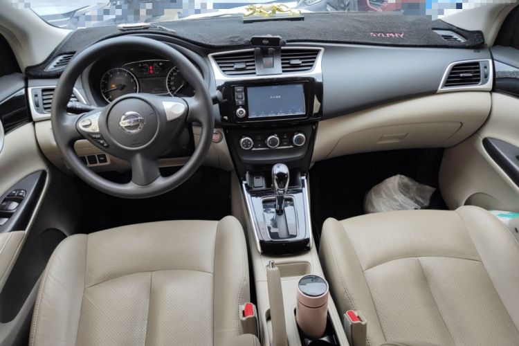 Used Nissan Sylphy 2016 1.6 XL CVT Deluxe Edition Center Console