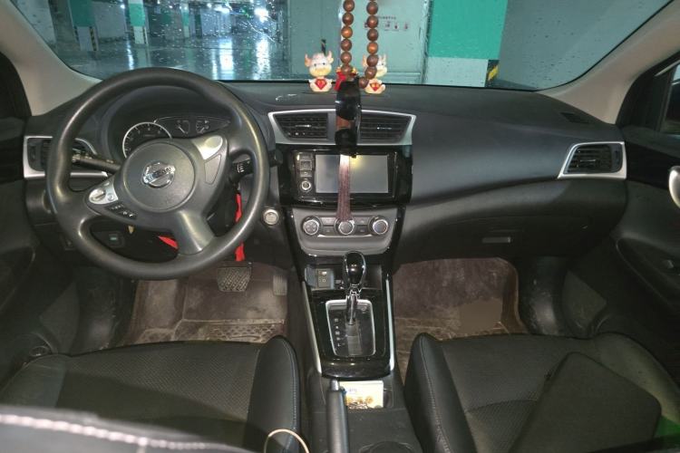 Used Nissan Sylphy 2016 1.6 XL CVT Deluxe Edition Center Console