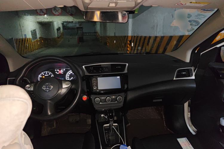 Used Nissan Sylphy 2016 1.6 XL CVT Deluxe Edition Center Console