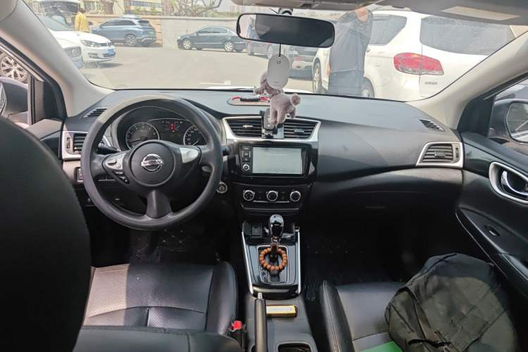 Used Nissan Sylphy 2016 1.6XV CVT Smart Enjoyment Version Center Console