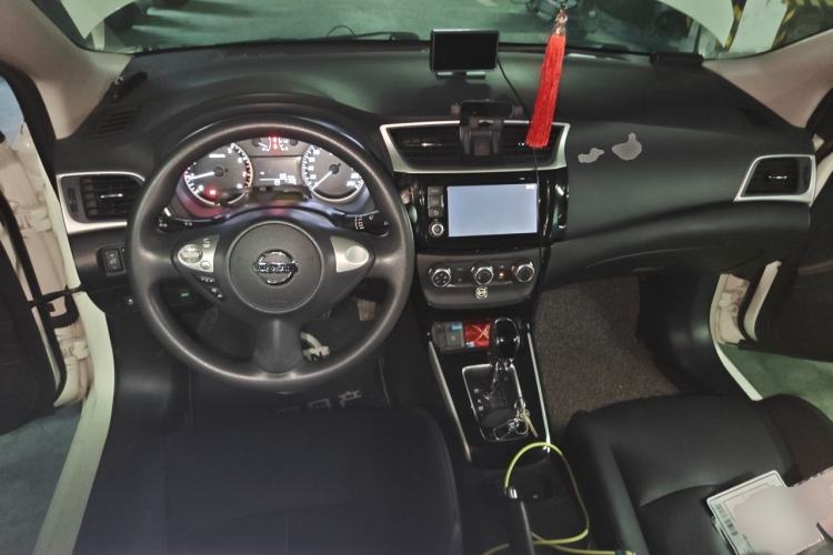 Used Nissan Sylphy 2016 1.6 XL CVT Deluxe Edition Center Console