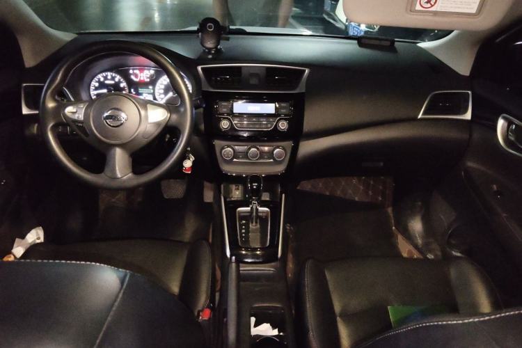 Used Nissan Sylphy 2016 1.6 XL CVT Luxury Edition Center Console