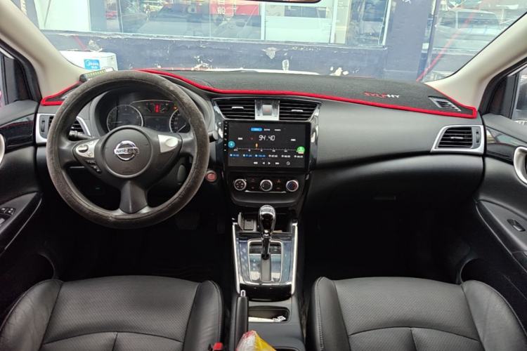 Used Nissan Sylphy 2016 1.6 XL CVT Deluxe Edition Center Console