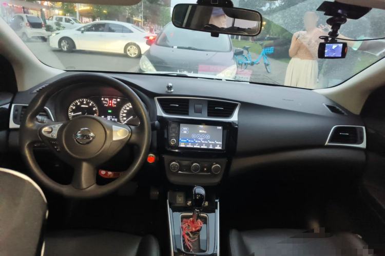 Used Nissan Sylphy 2016 1.6XV CVT Smart Enjoyment Version Center Console