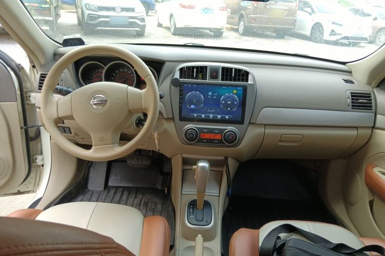 Used Nissan Sylphy 2016 Classic 1.6XE Automatic Leading Edition Center Console