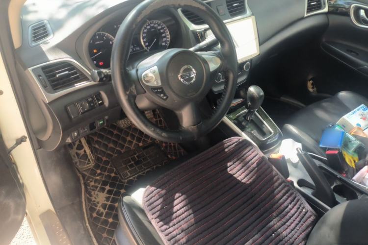 Used Nissan Sylphy 2016 1.6 XL CVT Deluxe Edition Center Console