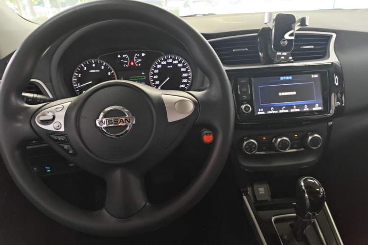 Used Nissan Sylphy 2016 1.6XV CVT Smart Enjoyment Version Center Console