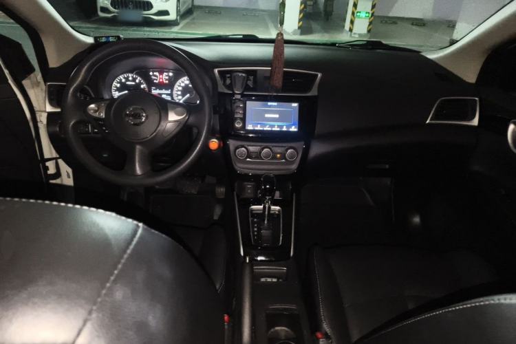 Used Nissan Sylphy 2016 1.6 XL CVT Deluxe Edition Center Console