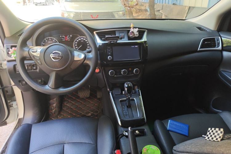 Used Nissan Sylphy 2016 1.6 XL CVT Deluxe Edition Center Console