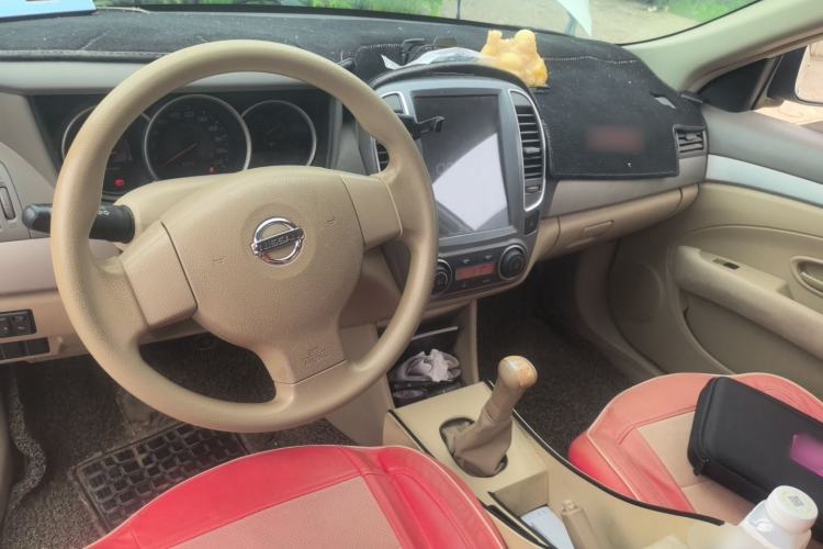 Used Nissan Sylphy 2016 Classic 1.6XE Manual Comfort Edition Center Console
