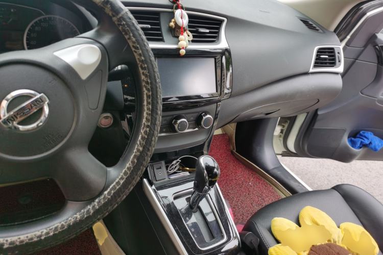 Used Nissan Sylphy 2016 1.6 XL CVT Deluxe Edition Center Console