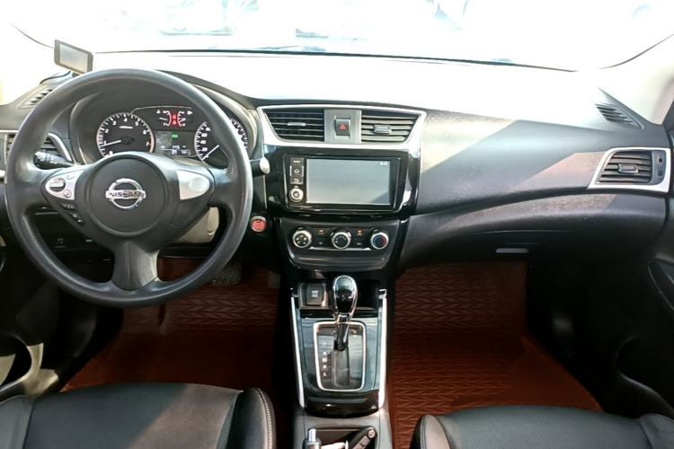 Used Nissan Sylphy 2016 1.6 XL CVT Deluxe Edition Center Console