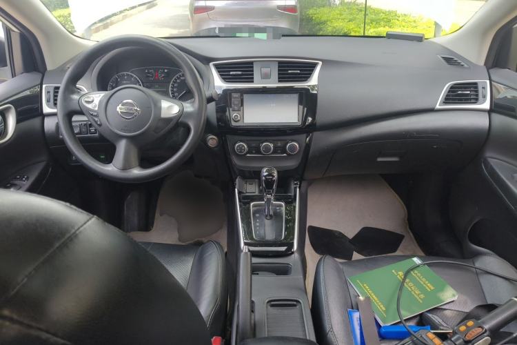 Used Nissan Sylphy 2016 1.6 XL CVT Deluxe Edition Center Console