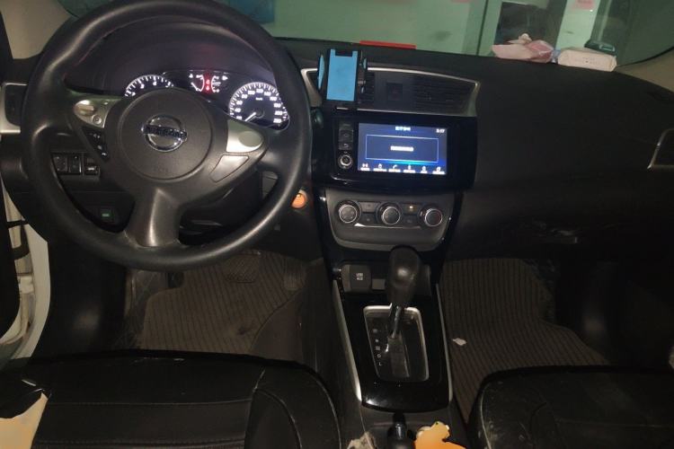 Used Nissan Sylphy 2016 1.6 XL CVT Luxury Edition Center Console