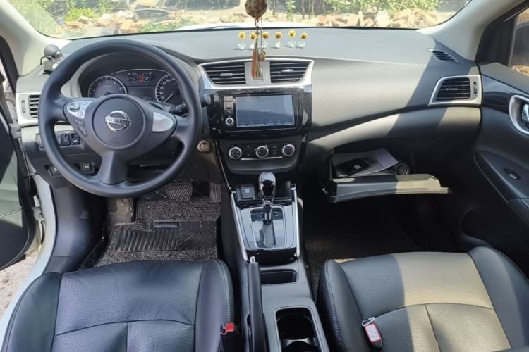 Used Nissan Sylphy 2016 1.6 XL CVT Deluxe Edition Center Console