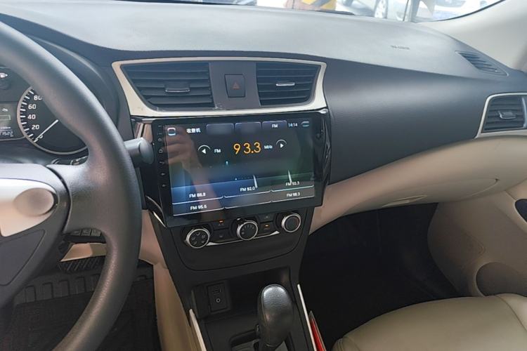 Used Nissan Sylphy 2016 1.6XE CVT Comfort Edition Center Console