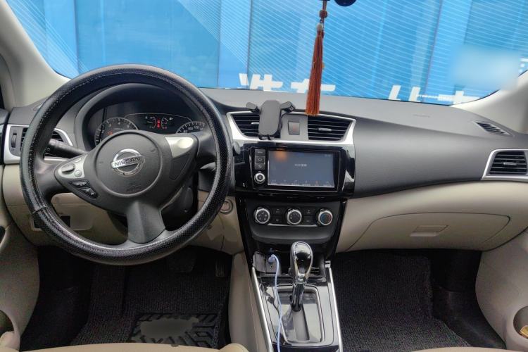 Used Nissan Sylphy 2016 1.6 XL CVT Deluxe Edition Center Console