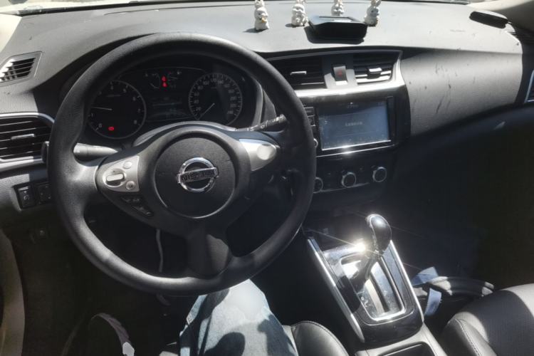 Used Nissan Sylphy 2016 1.6XV CVT Smart Enjoyment Version Center Console