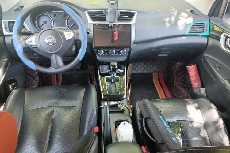 Used Nissan Sylphy 2016 1.6XE CVT Comfort Edition Center Console