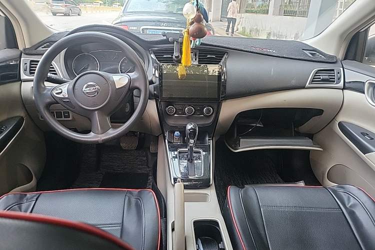 Used Nissan Sylphy 2016 1.6 XL CVT Luxury Edition Center Console