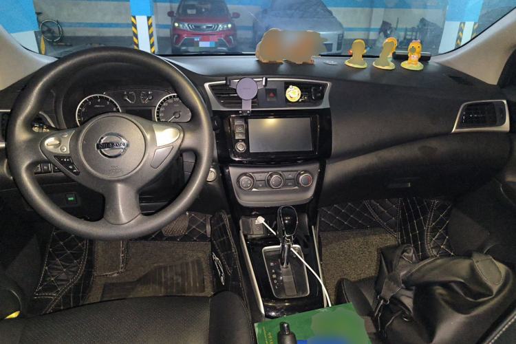 Used Nissan Sylphy 2016 1.6XV CVT Smart Enjoyment Version Center Console