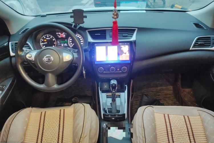 Used Nissan Sylphy 2016 1.6 XL CVT Luxury Edition Center Console