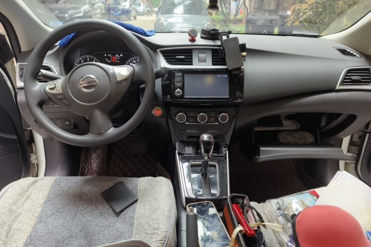 Used Nissan Sylphy 2016 1.6XV CVT Smart Enjoyment Version Center Console