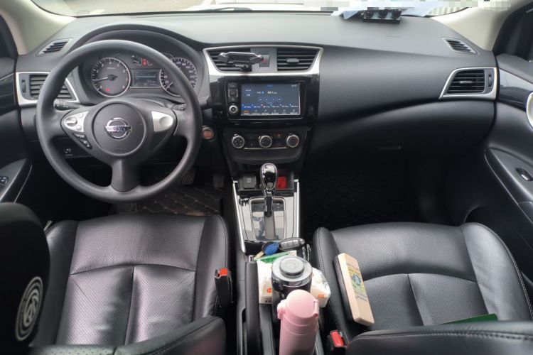 Used Nissan Sylphy 2016 1.6 XL CVT Deluxe Edition Center Console