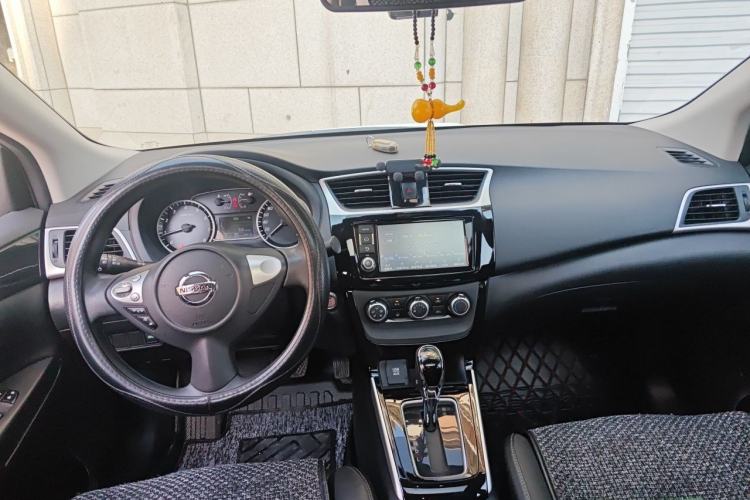 Used Nissan Sylphy 2016 1.6XV CVT Smart Enjoyment Version Center Console