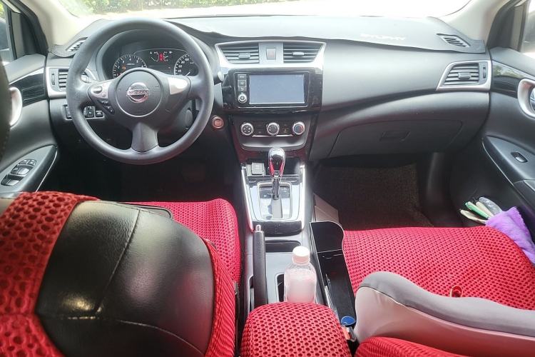 Used Nissan Sylphy 2016 1.6 XL CVT Deluxe Edition Center Console