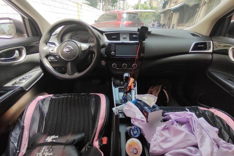 Used Nissan Sylphy 2016 1.6 XL CVT Luxury Edition Center Console