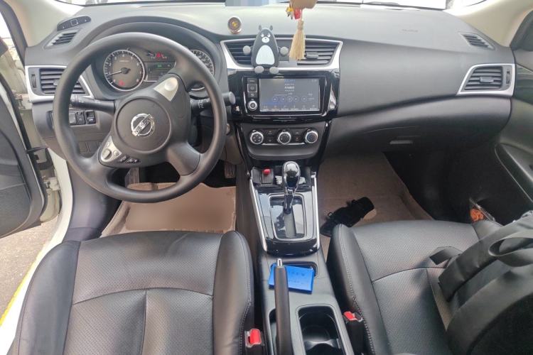 Used Nissan Sylphy 2016 1.6XV CVT Smart Enjoyment Version Center Console