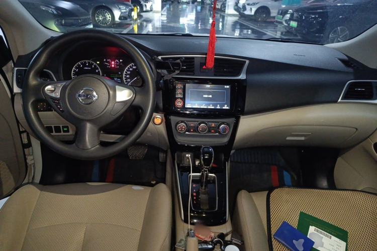 Used Nissan Sylphy 2016 1.6XV CVT Smart Enjoyment Version Center Console