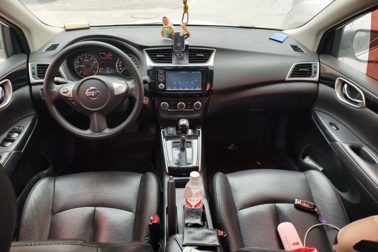 Used Nissan Sylphy 2016 1.6 XL CVT Deluxe Edition Center Console