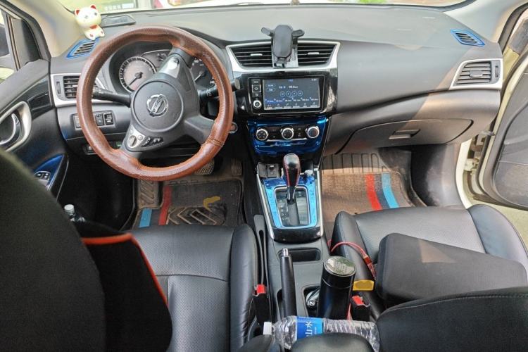 Used Nissan Sylphy 2016 1.6 XL CVT Deluxe Edition Center Console