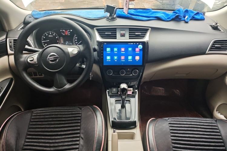 Used Nissan Sylphy 2016 1.6 XL CVT Luxury Edition Center Console