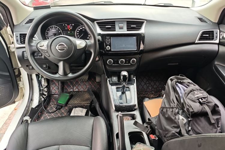 Used Nissan Sylphy 2016 1.6 XL CVT Deluxe Edition Center Console