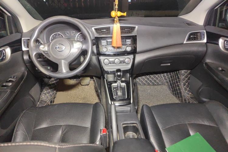 Used Nissan Sylphy 2016 1.6 XL CVT Luxury Edition Center Console