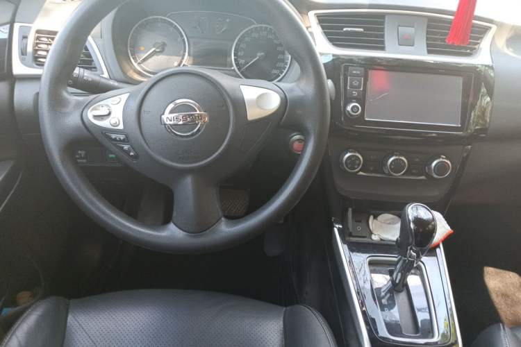 Used Nissan Sylphy 2016 1.6 XL CVT Deluxe Edition Center Console