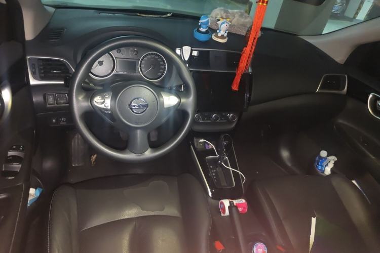 Used Nissan Sylphy 2016 1.6 XL CVT Luxury Edition Center Console